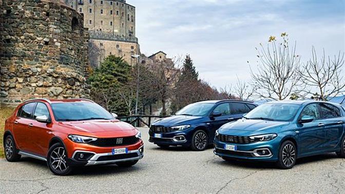 Η νέα γκάμα της Fiat