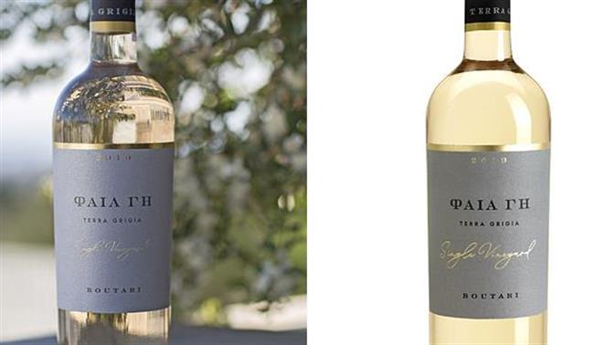 Φαιά Γη: Το νέο γκρι κρασί από την Οινοποιία Μπουτάρη 