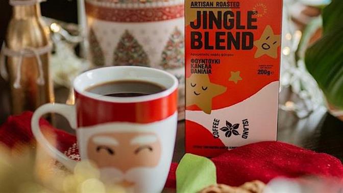 Coffee Island: Νέες χριστουγεννιάτικες γεύσεις