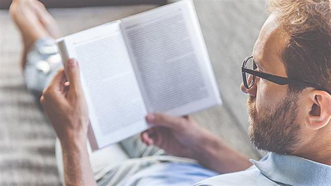  Τα βιβλιοπωλεία Public άνοιξαν,  για να απολαύσουμε τις γιορτές με ένα βιβλίο! 