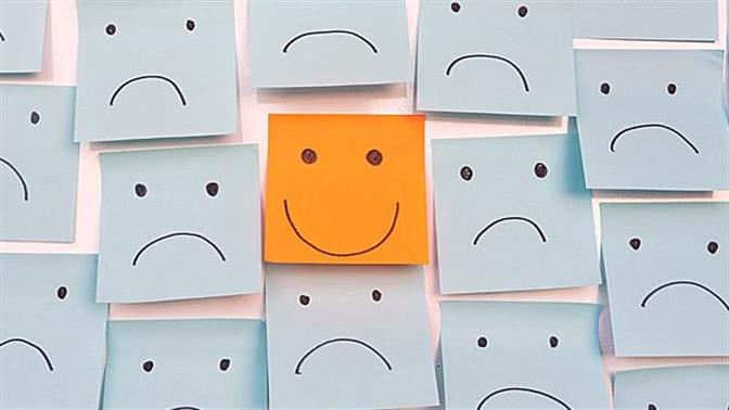 Αν έχεις νεύρα τότε διάβασε αυτό το κείμενο