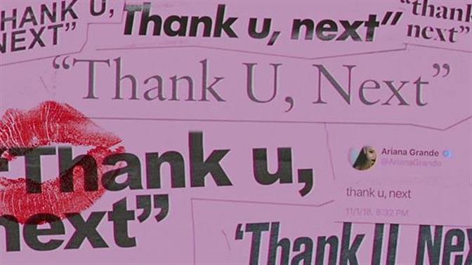 10 επικά ΤΥΝ που δόθηκαν τον τελευταίο μήνα του έτους