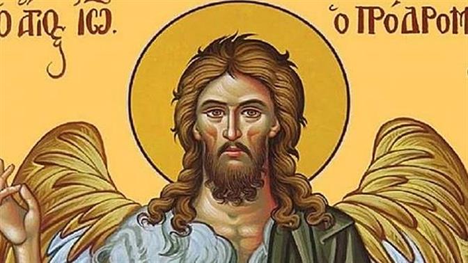 Κορυφαίες παροιμίες με το όνομα Γιάννης