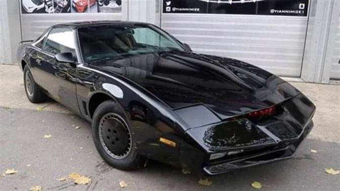 Σε δημοπρασία ο ΚΙΤΤ του Ντέβιντ Χάσελχοφ