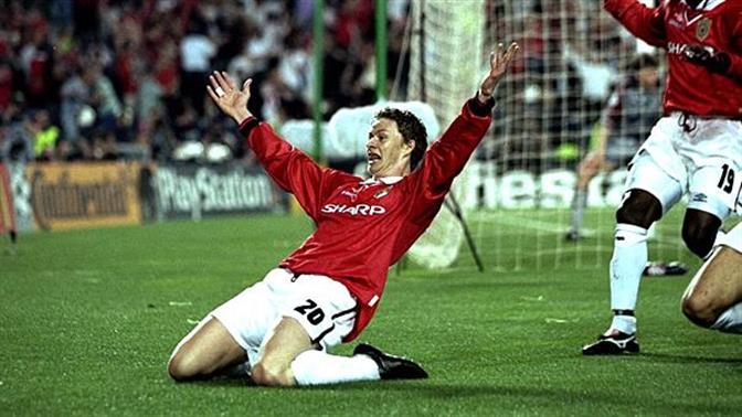 Θρυλικά ντέρμπι που μπορείς να δεις online