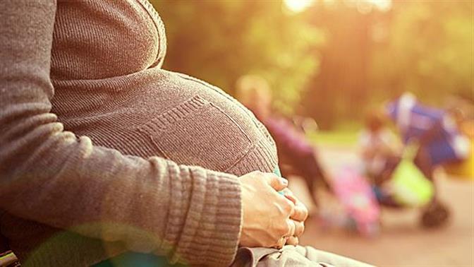 Νόμιζε ότι πάχυνε στην καραντίνα αλλά ανακάλυψε ότι ήταν έγκυος!