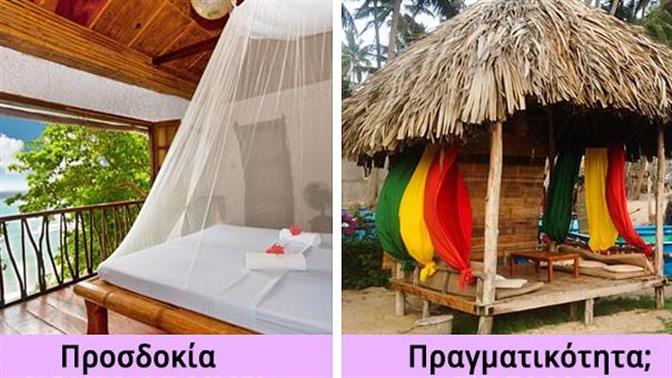 Γιατί δεν είναι ακριβώς όνειρο να ζεις σε εξωτικό νησί