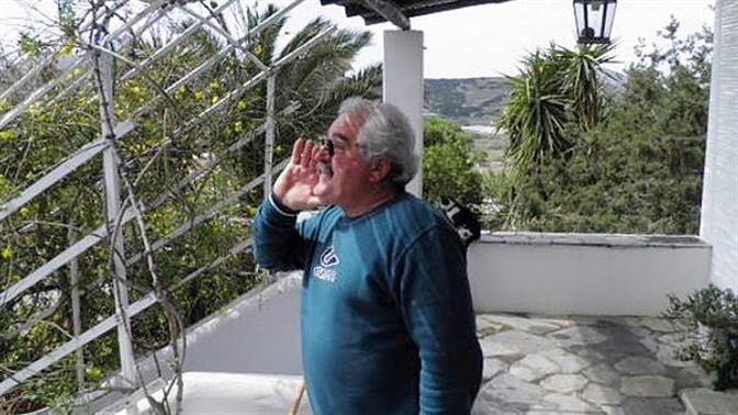 Έχεις ακούσει την γλώσσα με τα σφυρίγματα που μιλούν στην Εύβοια;