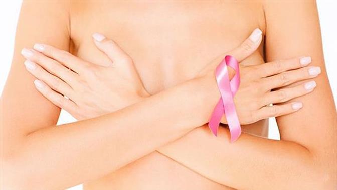 Μικρότερος κίνδυνος καρκίνου του μαστού για τις εργαζόμενες σε ανοιχτούς χώρους