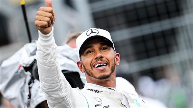 κ. Χάμιλτον, σε ένα μήνα, αντίο 