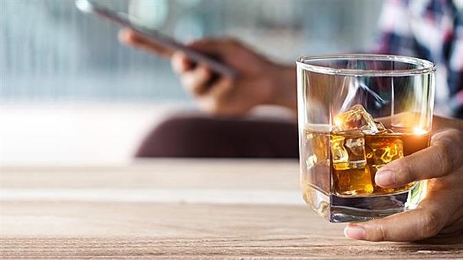 Πώς θα γίνει να πίνεις λιγότερο