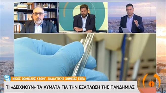 Θωμαΐδης: Θα χρειαστεί παράταση του λοκντάουν