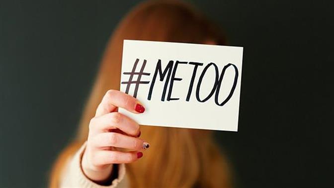 Καταγγελίες για σεξουαλική παρενόχληση στη σχολή Καλών Τεχνών