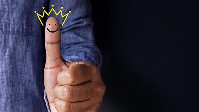 Πώς θα καταλάβεις τα ψεύτικα κομπλιμέντα