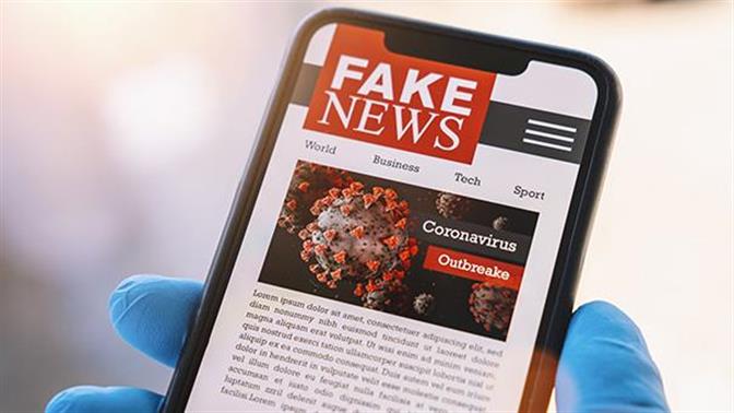 Το Twitter θα μπλοκάρει λογαριασμούς για παραπληροφόρηση για τα εμβόλια