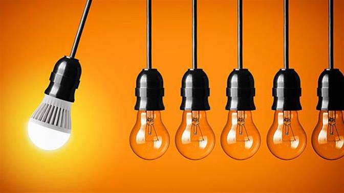 Πόσο κοστίζουν οι πάροχοι ρεύματος;