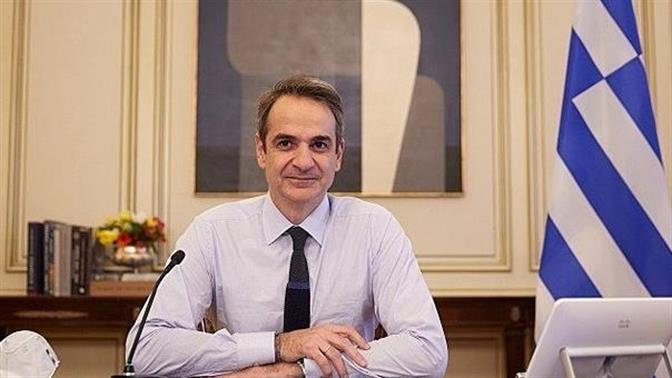 Που είσαι, εκθεσούλα; 