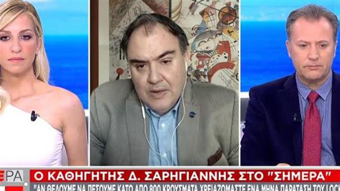 Πότε θα έχουμε διψήφια κρούσματα;