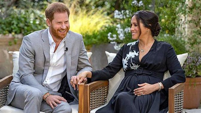 6 μύρια τον χρόνο άφησε ο Χάρι φεύγοντας από το παλάτι