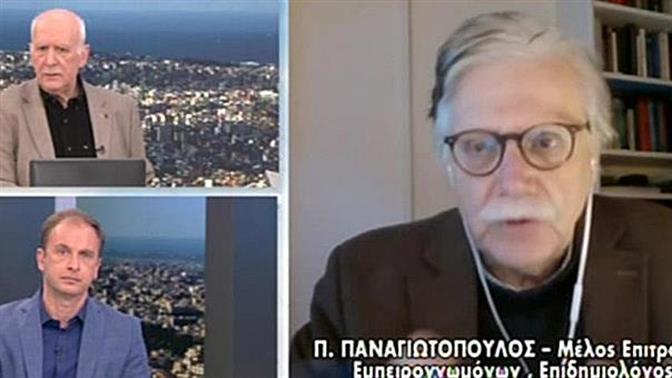 Παναγιωτόπουλος: «Δεν γίνεται δημόσια υγεία με κύριο εργαλείο την επιβολή»
