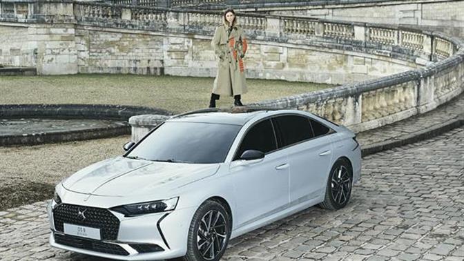 Η DS λατρεύει το περιβάλλον