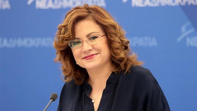 Σπυράκη: Απαγορεύεται να βρίζετε τους αστυνομικούς από τα μπαλκόνια