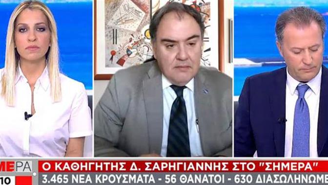 Σαρηγιάννης: Δεν εφαρμόζουμε σωστά τα μέτρα, να πάρουμε άλλα