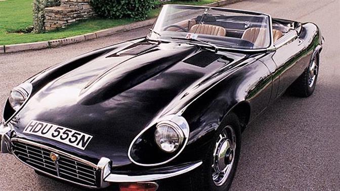 Συλλεκτικά δώρα με την σφραγίδα της μοναδικής Jaguar E-Τype