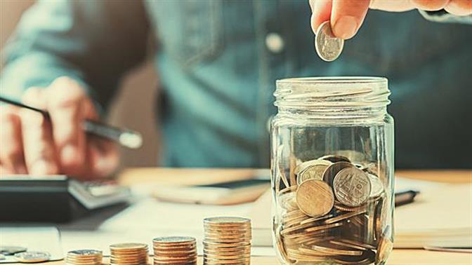 Τips για να κάνεις αποταμίευση 