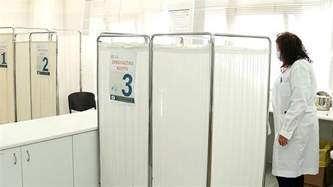 Ανοίγουν σήμερα  δύο νέα mega εμβολιαστικά κέντρα 