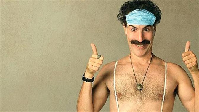 Πατρινός τρέχει γυμνός στο δρόμο για να γιορτάσει αρνητικό rapid test