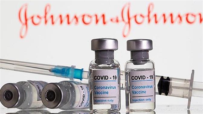 Έρχονται στην ΕΕ τα εμβόλια της Johnson & Johnson