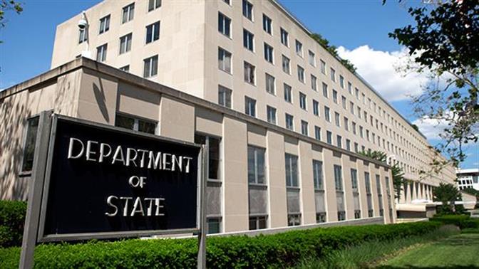 Σύσταση του Στέιτ Ντιπάρτμεντ να αποφεύγουν οι Αμερικανοί ταξίδια στην Ελλάδα