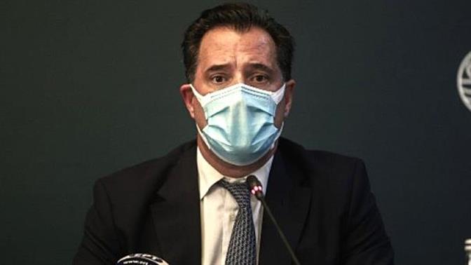 Άδωνις Γεωργιάδης: 