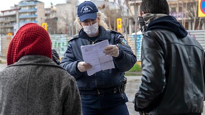 Μπορούν να εκδίδονται πλέον βεβαιώσεις κίνησης εργαζομένων με 14ημερη ισχύ