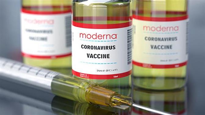 Η Moderna ετοιμάζει ειδικό εμβόλιο κατά της Όμικρον