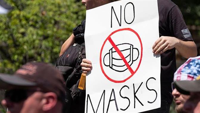 Οι αρνητές μάσκας θα φοράνε μάσκα για να προστατευτούν από τους εμβολιασμένους