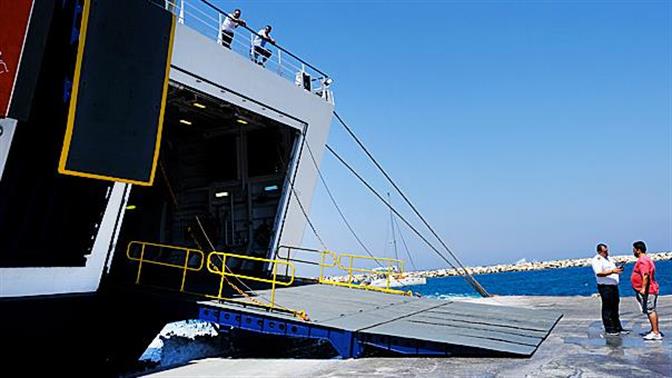 Το νέο έγγραφο που πρέπει να έχουν όσοι ταξιδέψουν με πλοίο