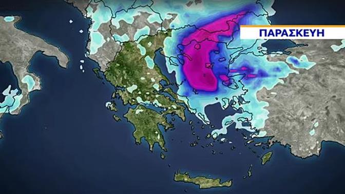 Έρχεται σύντομο κύμα κακοκαιρίας
