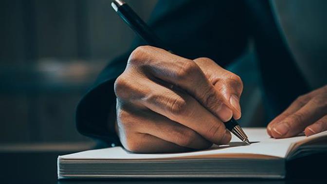 15 συμβουλές που θα δίναμε στον έφηβο εαυτό μας