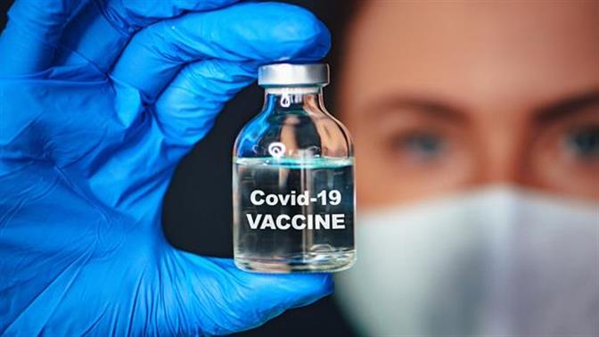 9 άνθρωποι έγιναν δισεκατομμυριούχοι από τα εμβόλια