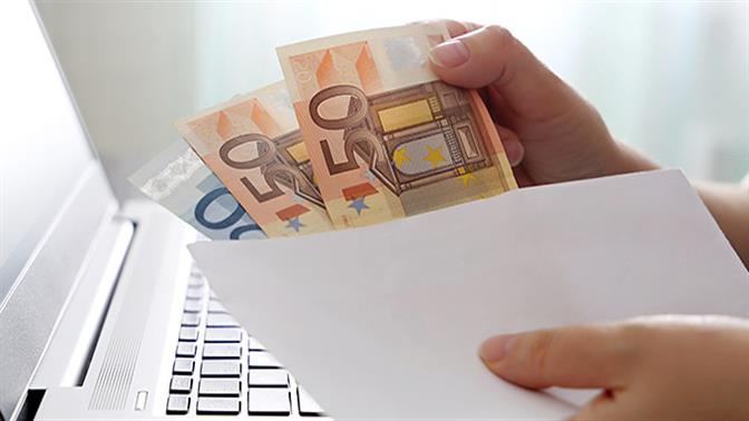 Όσα πρέπει να ξέρεις για το επίδομα θέρμανσης