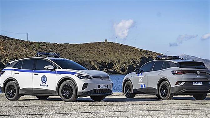 Η VW αγκάλιασε την Αστυπάλαια