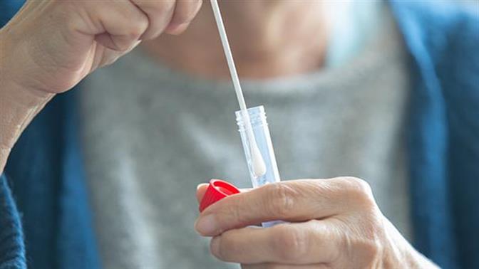 Δύο δωρεάν self test για ανεμβολίαστους από σήμερα στα φαρμακεία