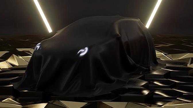 Σχεδίασε το νέο Puma ST Special Edition