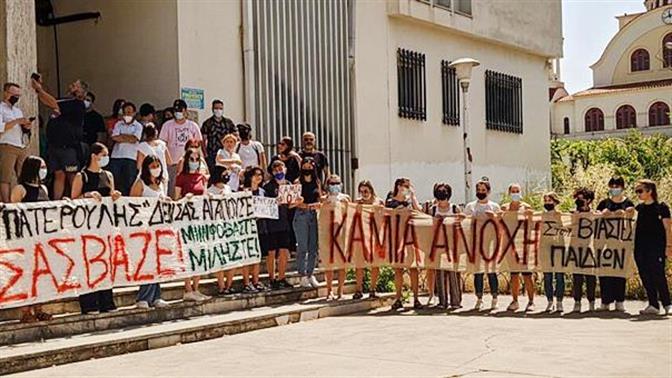 Οργή κατά του 49χρονου ιερέα που κατηγορείται για βιασμό στο Αγρίνιο
