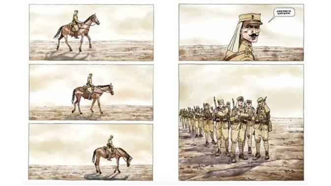 Το 1922 είναι το graphic novel που σκιτσάρει την ιστορία μας