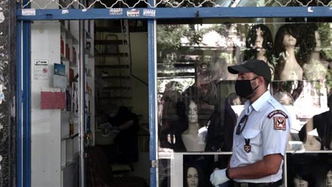 Τα πρόστιμα για τους ανεμβολίαστους που θα βρεθούν σε χώρους εμβολιασμένων