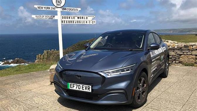 Νέο παγκόσμιο ρεκόρ οικονομίας