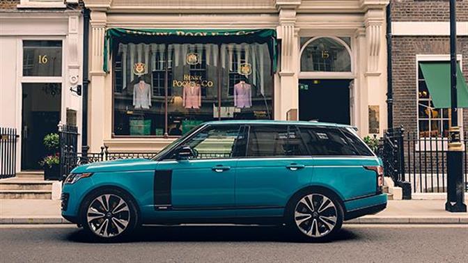 Αποκλειστικό ύφασμα εμπνευσμένο από το μοναδικό Range Rover